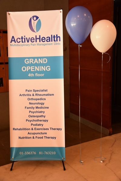 Opening of ActiveHealth 
